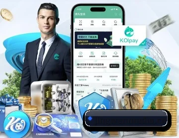 雷速体育 APP 深度功能